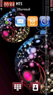 Xmas Ornaments tema screenshot