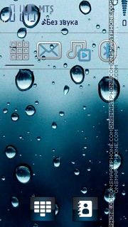 Water theme screenshot