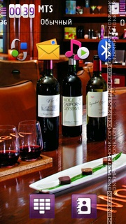 Wine In Ritz Carlton Hotel Theme-Screenshot