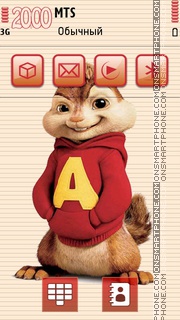 Скриншот темы Alvin And The Chipmunks 03