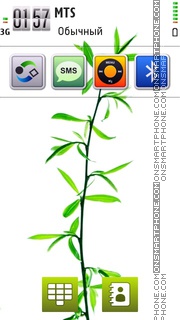 Tree Leaves tema screenshot