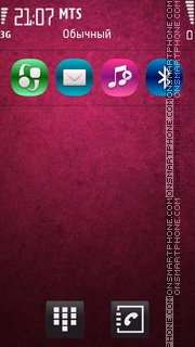 Grunges tema screenshot