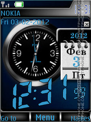 Dual Blue theme screenshot