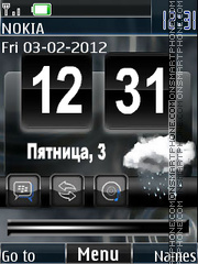 Скриншот темы Nokia Rain2