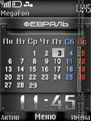 Скриншот темы Calendar