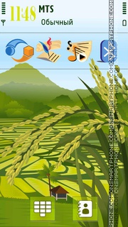 BalaBali Subak Theme-Screenshot