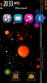 Lovely Graphics tema screenshot