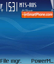 Music Edition Blue tema screenshot