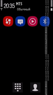 Metro Revolution tema screenshot