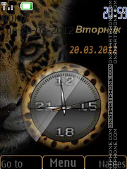 Скриншот темы Big Cat