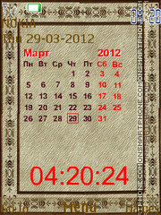 Simple calendar es el tema de pantalla