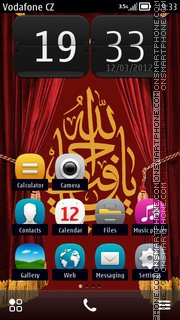 Islamic & red curtain es el tema de pantalla