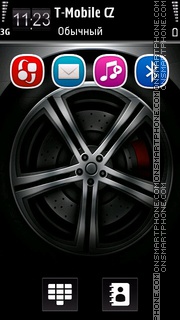 Wheel 04 tema screenshot