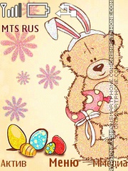 Скриншот темы Easter Teddy