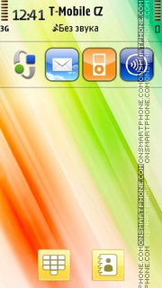 3D Stripes tema screenshot