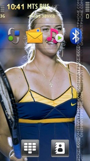 Maria Sharapova 07 tema screenshot