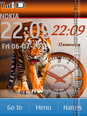 Tiger tema screenshot