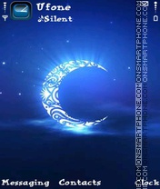 Ramazan theme screenshot