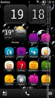 Скриншот темы Nokia Evolve (Belle)