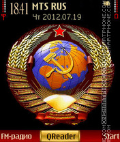 USSR tema screenshot