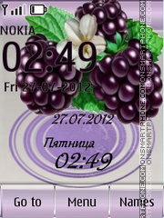 Скриншот темы Blackberry