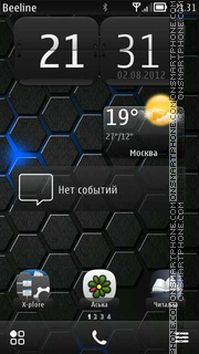 Nokia Stella Black theme screenshot