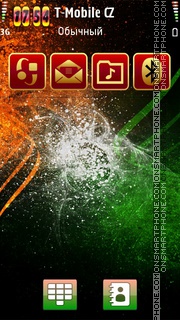 Indian Independence Day tema screenshot