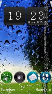 Drops v2 tema screenshot