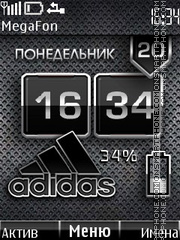 Adidas Battery tema screenshot