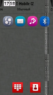 Linen S60 theme screenshot