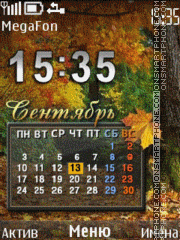 Calendar theme screenshot