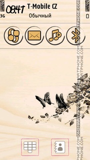 Butterfly 32 tema screenshot