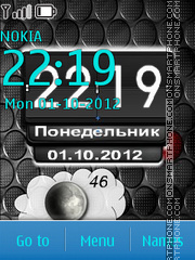 Time RS tema screenshot