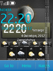 Rts-2 tema screenshot