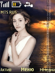 Emmy Rossum Theme-Screenshot