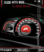 Kia-Mohave Theme-Screenshot