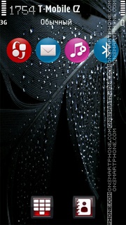 Feather v5 theme screenshot