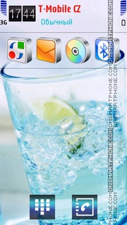 Drink With Ice theme screenshot