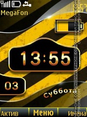 Danger Battery tema screenshot