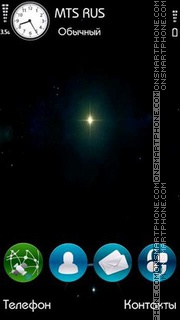 Star Theme-Screenshot
