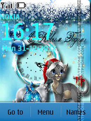 Christmas tema screenshot