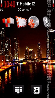 City At Night 01 tema screenshot