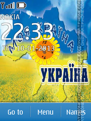 Ukraine Clock tema screenshot