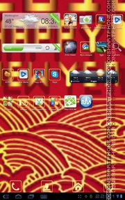 G NewYear tema screenshot