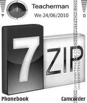 Скриншот темы 7Zip Cubes