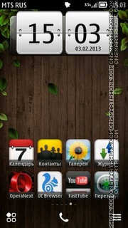 Wooden Box tema screenshot