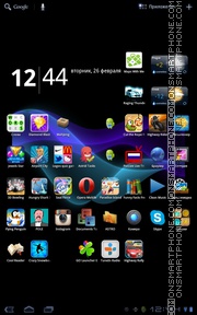 Wave 02 tema screenshot