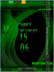 Nokia tema screenshot