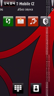Adobe Meezo. tema screenshot
