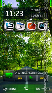 Road tema screenshot